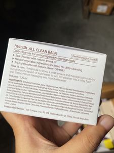 Heimish All Clean Balm
