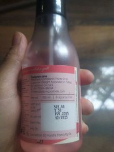 Plum Feelin&#39; So Rose Body Mist