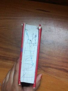 Navneet English Dictionary