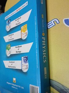 Handbook Of Physics For Class 12