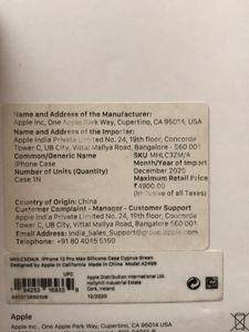 iPhone 12 Pro Max Case Original