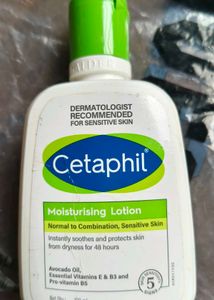 Cetaphil Moisturising Lotion