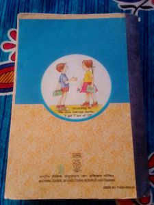 Ncert 10th Class Maths Text Book