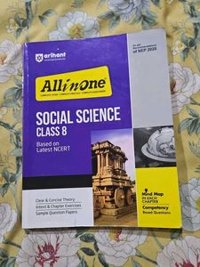All In One Social Science Class 8