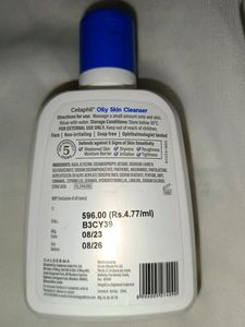 ❤️Cetaphil Oily Skin Cleanser (125ml)