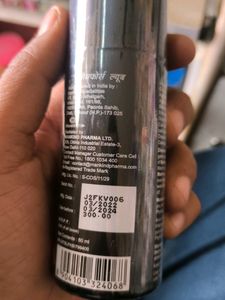 Manforce Gel