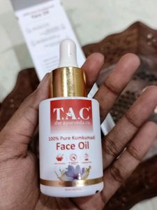 kumkumadi Face oil
