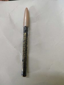Lakme Eyebrow Pencil - Black