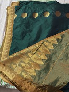 Green &amp; Gold Fabric