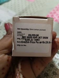 Juicy Chemistry Vitamin C Serum