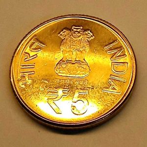 Auspicious Shri Mata Vaishno Devi 5 Rupee UNC Coin