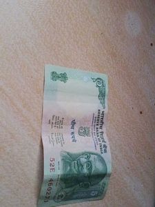 Old Rs 5 Note
