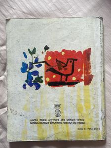 Ncert Hindi Cbse Class 9 Textbook