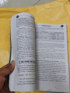 Bihar Samagra Book