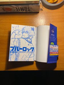 Blue Lock, Volume 16 (Authentic,Exclusive Edition)