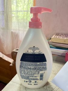 Dove Body Wash