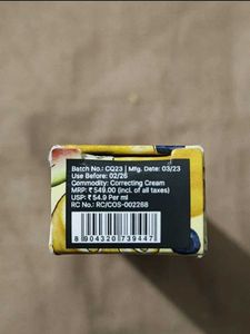 Quench Under Eye Cream