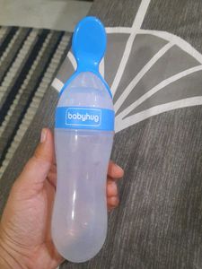 Babyhug Food Feeder with Spoon