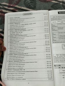 Navneet Practice Paper Class 10