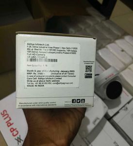 CP Plus Security Camera