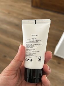 COSRX Advanced Snail 92 All in One Cream