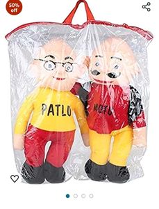 Motu Patlu Soft Toy