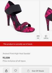 Branded Stylish Heels Animal print
