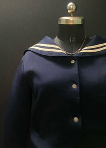 Nautical Navy Sailor Jacket