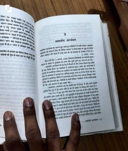 Chakravarti Sanyasi - Sardar Patel