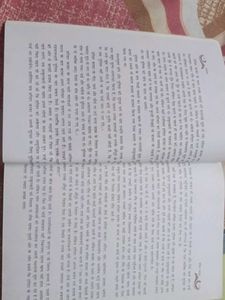 NCERT Sanchayan And Sparsh: Class 10