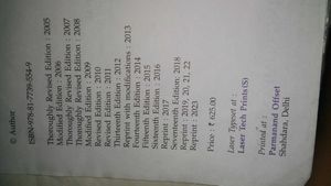 Mathematics ICSE Book Class 9