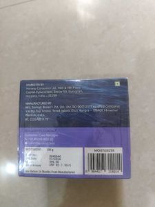 Aqualogica Illuminate+ Hydra Gel