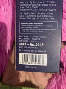 MARS Double Trouble Mascara