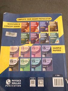 CBSE Class 10 Solved Papers (2014-2024)