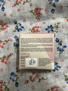 Insight Blusher - Makeup Essential