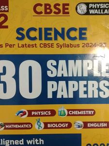 physics wallah sample papers class 12