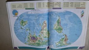 MACMILAN SCHOOL ATLAS