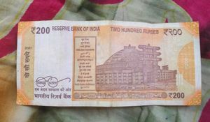 Fancy Note With 786 Ending