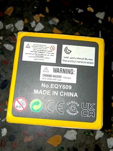 QY Sail Vi Speedcube