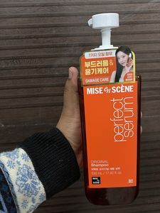 Mise en Scene  Shampoo &amp; Conditioner ( Korean Bran