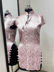 Pink Dress