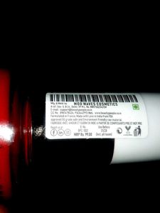 Beauty People Nail Polish