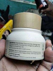 Maate Baby Body Butter