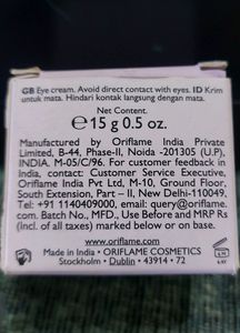 Optimal GLOW RISE EYE CREAM