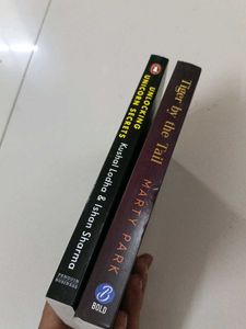 Business Books Bundle