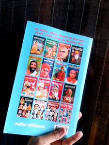 Kalpana Chawla Biography