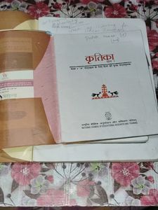 Class 9 All NCERT Book