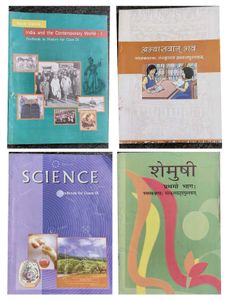 Class IX and X Textbook Collection