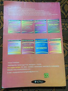 Class XII Chemistry Textbook