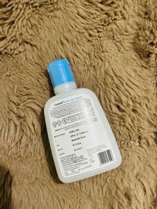 Cetaphil Gentle Skin Cleanser